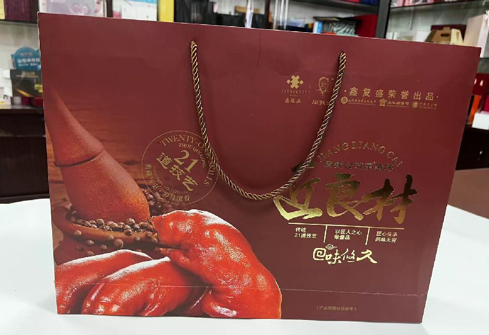 云浮礼品盒定制